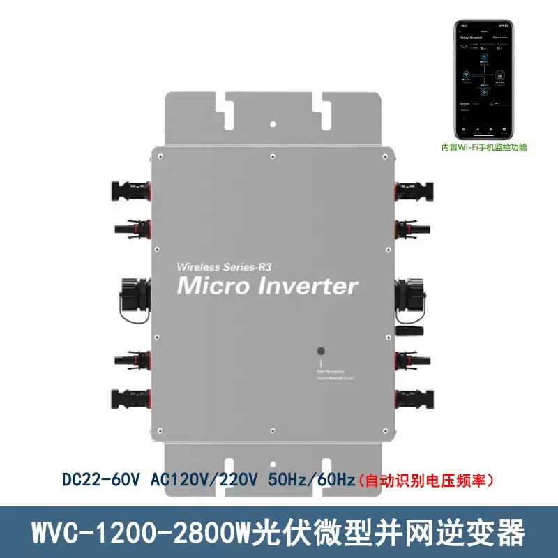 Inverter Mikro Surya yang Terh - Micro Inverter 1400W Solar Grid Tie ulasan dan harga