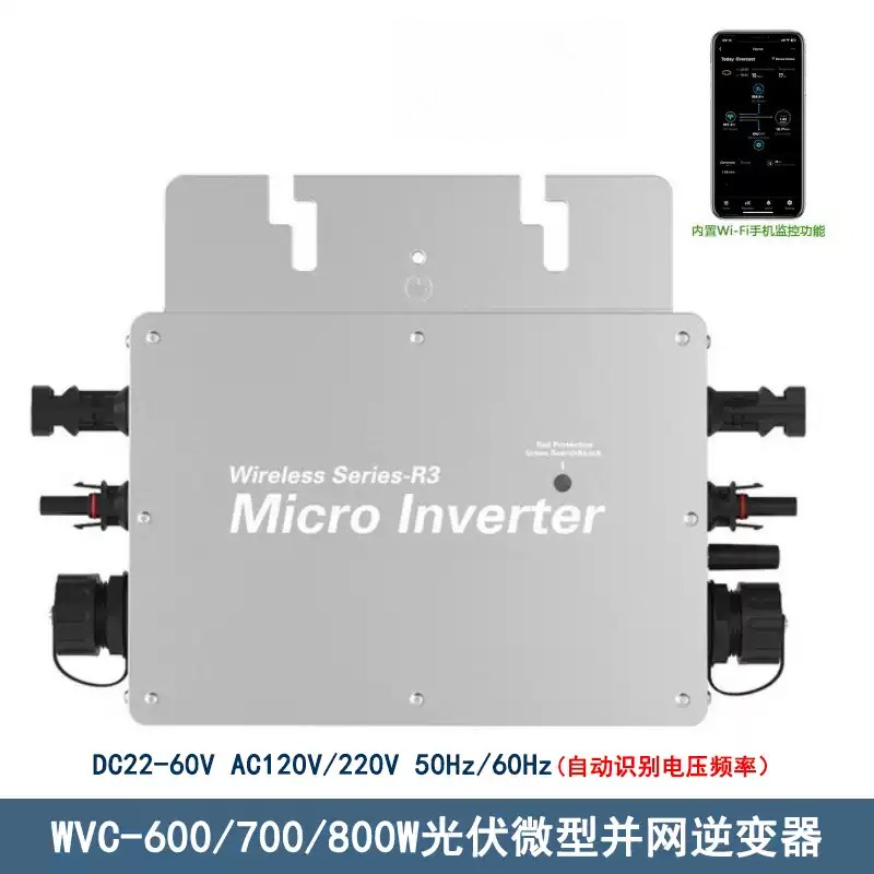Inverter Mikro Surya yang Terh - Micro Inverter 1400W Solar Grid Tie ulasan dan harga